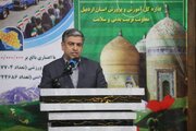 ۳۵ مجموعه ورزشی و ۳۵۲ کلاس درس در اردبیل به بهره‌برداری می‌رسد