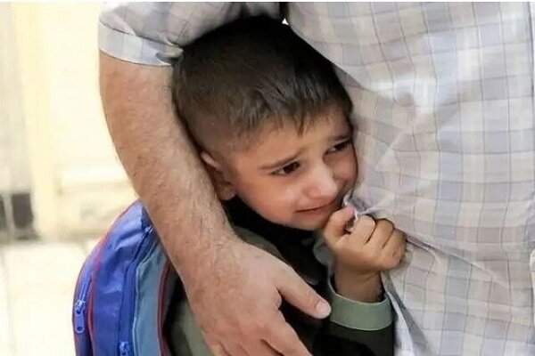  اضطراب جدایی در روزهای نخست مدرسه واکنشی طبیعی است