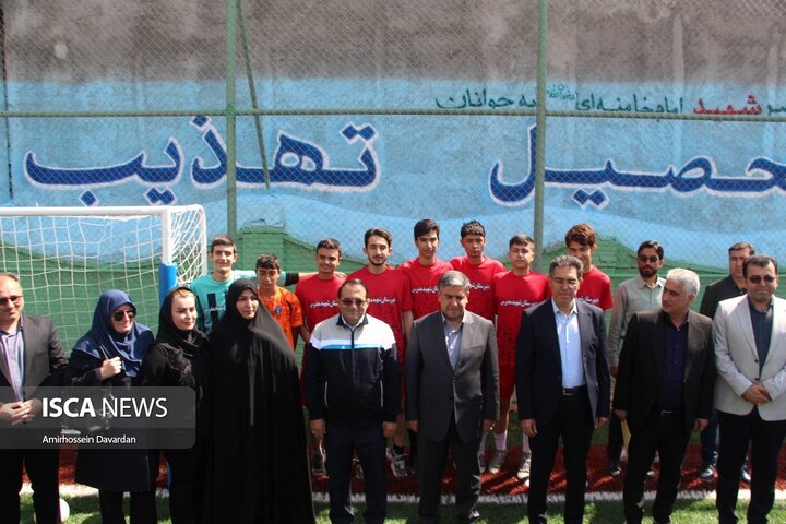 افتتاح زمین چمن مصنوعی و رونمایی از تجهیزات ورزشی در اردبیل