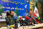برگزاری بیش از ۸۰۰ برنامه در هفته دفاع مقدس هرمزگان