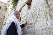 واکنش تند حماس به اقدامات تحریک‌آمیز نتانیاهو در قدس اشغالی