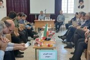 ترسیم نقشه راه آموزش نوین و آغازی قدرتمند برای سال تحصیلی جدید
