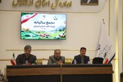 فضاهای شهری برای توسعه مینی‌گلف فعال شوند