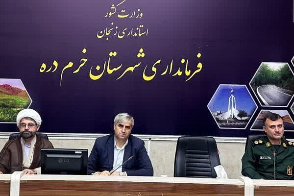 ریل برنامه‌های فرهنگی در خرم‌دره به سمت محلات؛ تأکید بر سلامت خانواده و پرهیز از موازی‌کاری