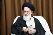 آیت‌الله شبیری زنجانی به لقاء الله پیوست