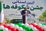 زنگ مهر در اردبیل نواخته شد؛ ۱۲۸ هزار دانش‌آموز ابتدایی راهی کلاس‌های درس شدند