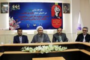 نقش بانوان در احیای گفتمان «باید برخاست» بررسی شد