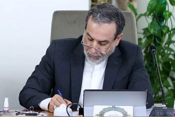 پیام تسلیت عراقچی در پی ارتحال آیت‌الله شبیری زنجانی