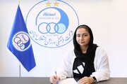 حضور خانم ملی‌پوش هندبال در کادر فنی باشگاه استقلال