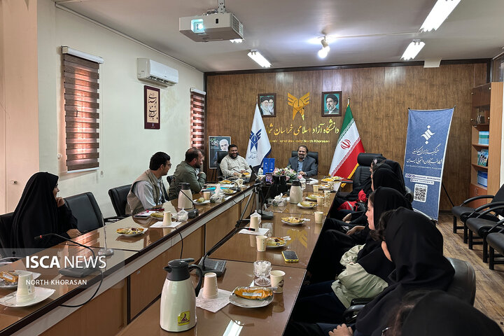نشست سالانه ایسکانیوز خراسان شمالی