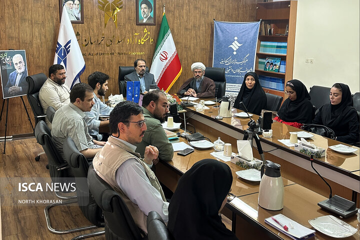 نشست سالانه ایسکانیوز خراسان شمالی