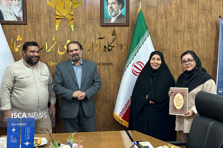 نشست سالانه ایسکانیوز خراسان شمالی