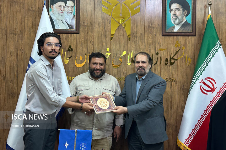 نشست سالانه ایسکانیوز خراسان شمالی