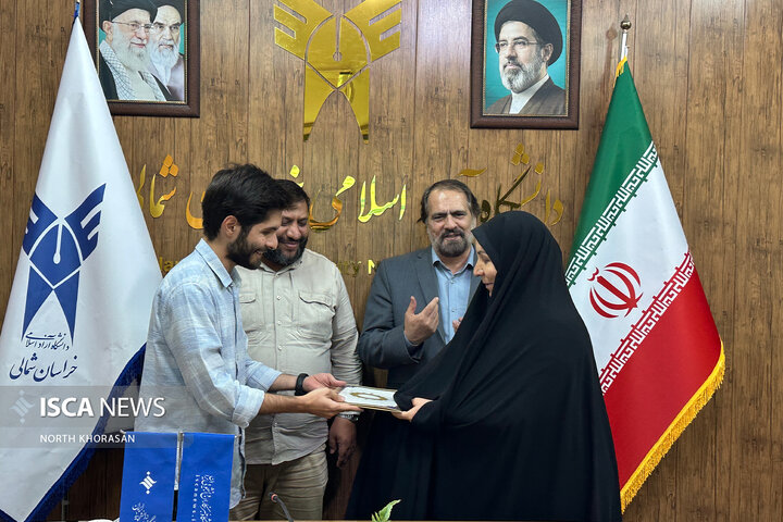 نشست سالانه ایسکانیوز خراسان شمالی