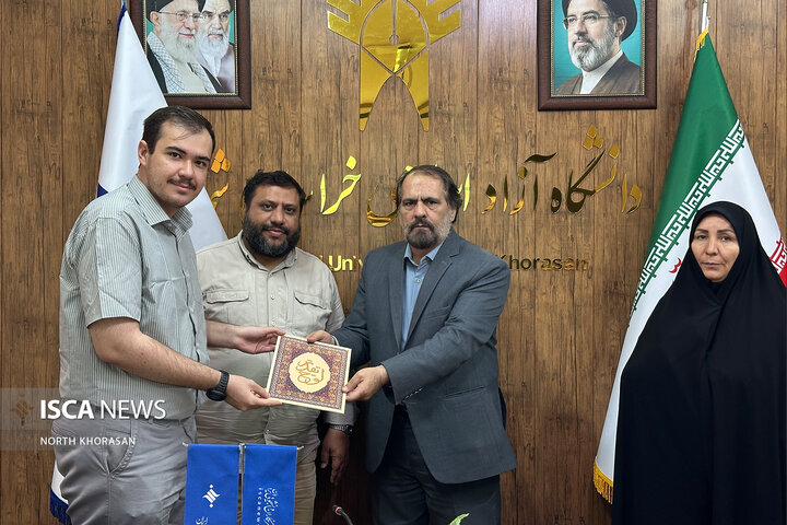 نشست سالانه ایسکانیوز خراسان شمالی