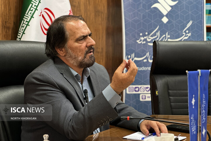 نشست سالانه ایسکانیوز خراسان شمالی