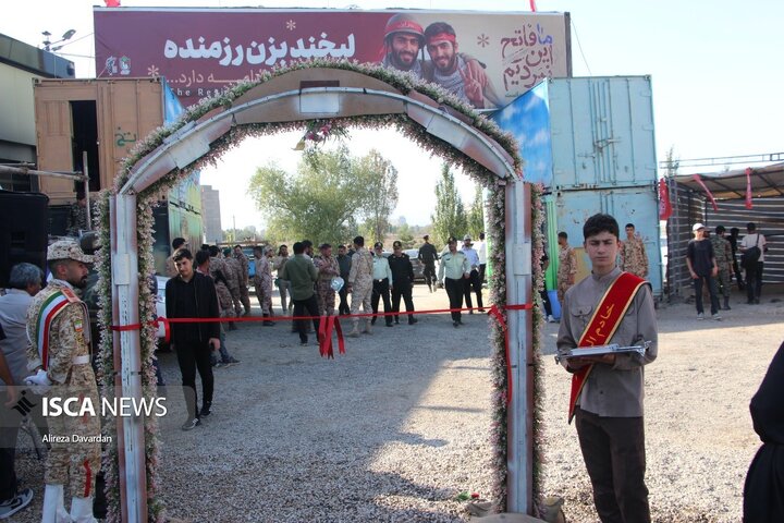 نمایشگاه رزمی فرهنگی دفاع مقدس در اردبیل