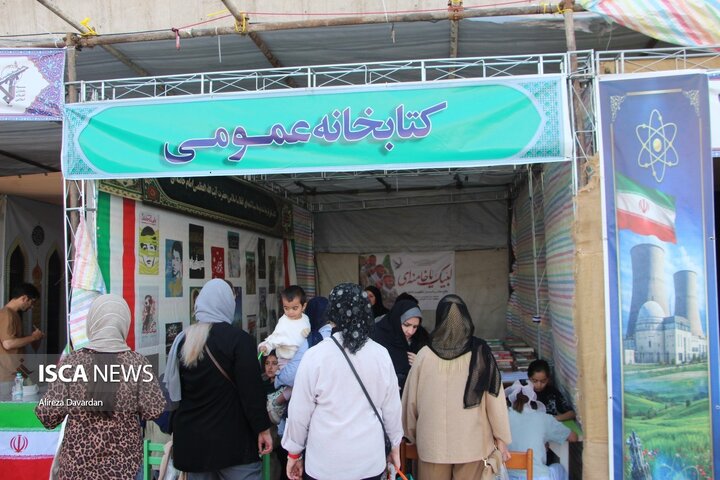 نمایشگاه رزمی فرهنگی دفاع مقدس در اردبیل
