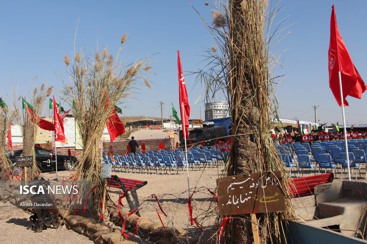 نمایشگاه رزمی فرهنگی دفاع مقدس در اردبیل