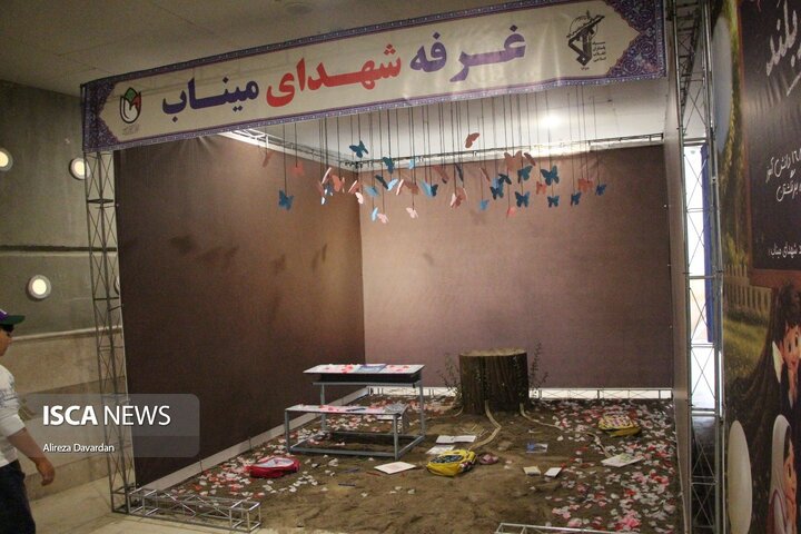 نمایشگاه رزمی فرهنگی دفاع مقدس در اردبیل