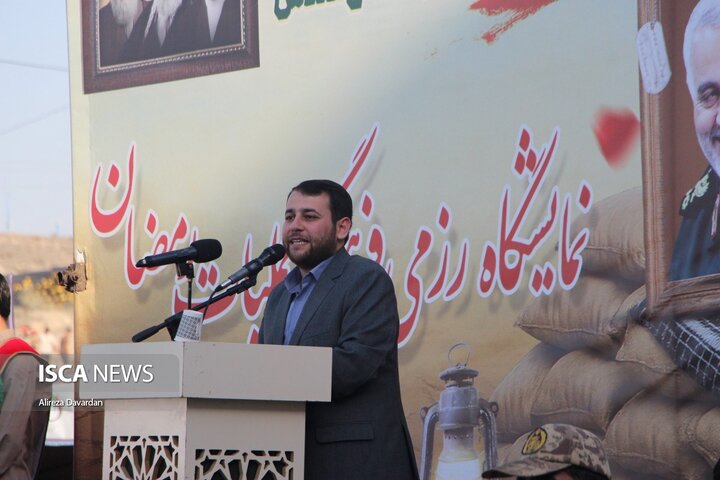 نمایشگاه رزمی فرهنگی دفاع مقدس در اردبیل