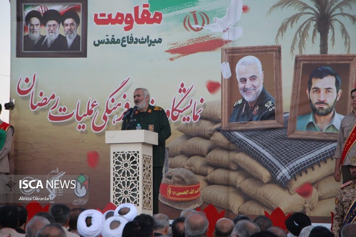 نمایشگاه رزمی فرهنگی دفاع مقدس در اردبیل