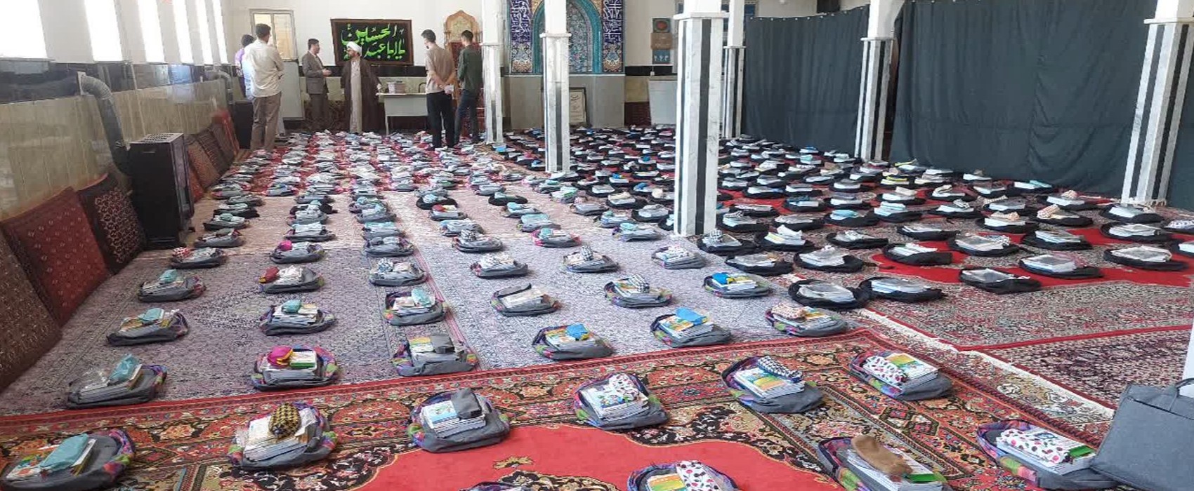 لبخند بر لبان دانشآموزان خرمدره؛ همافزایی خیرخواهان برای اهدای ۳۵۰ بسته لوازمالتحریر