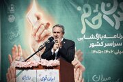 مسئولان امروز، میراث‌دار آرمان‌های شهدای میناب هستند