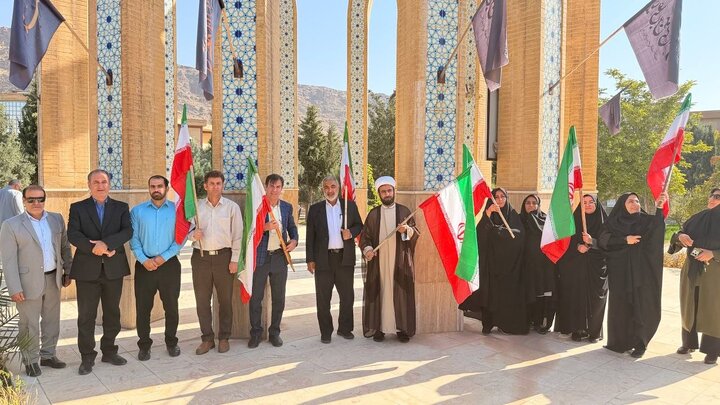 دانشگاه ازاد اسلامی خرم اباد
