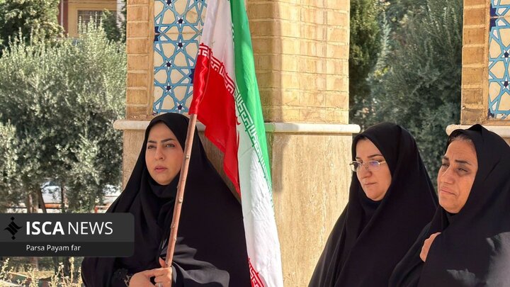 دانشگاه ازاد اسلامی خرم اباد