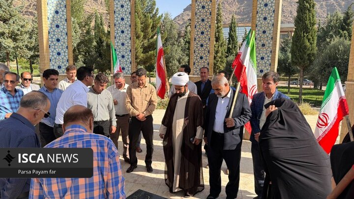 دانشگاه ازاد اسلامی خرم اباد