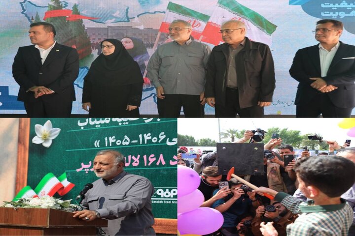 افتتاح مدرسه شجره طیبه میناب همزمان با آغاز سال تحصیلی