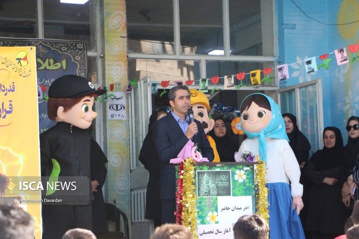آغاز سال تحصیلی جدید در اردبیل