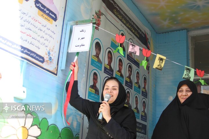 آغاز سال تحصیلی جدید در اردبیل