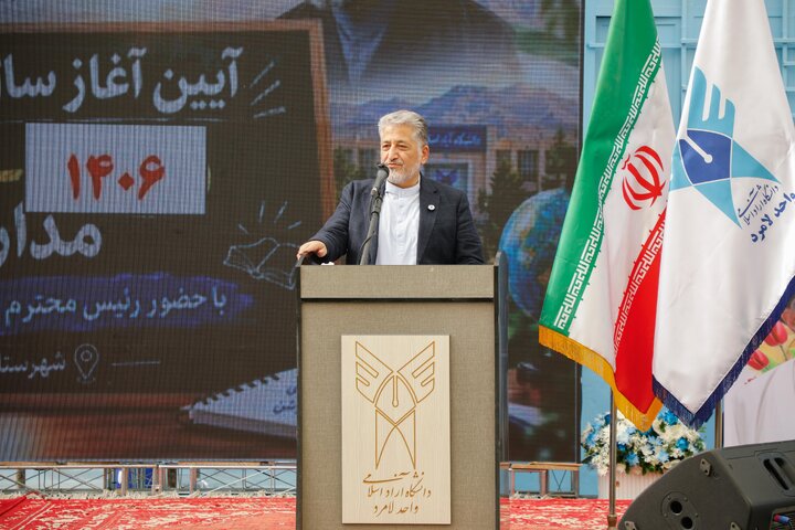 دکتر رنجبر
