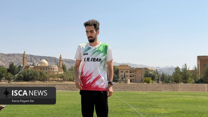 مسابقات دو میدانی