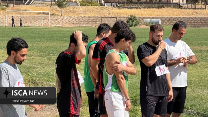 مسابقات دو میدانی