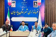 نشست ستاد مدیریت بحران شهرستان پارسیان با محوریت آمادگی در برابر پدیده ال‌نینو برگزار شد