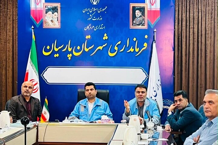 نشست ستاد مدیریت بحران شهرستان پارسیان با محوریت آمادگی در برابر پدیده ال‌نینو برگزار شد