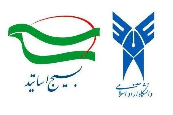 هفته دفاع مقدس؛ فرصتی برای بازشناسی یک حقیقت ماندگار