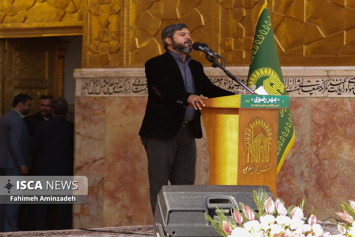 آیین آغاز سال تحصیلی جدید در حرم مطهر رضوی