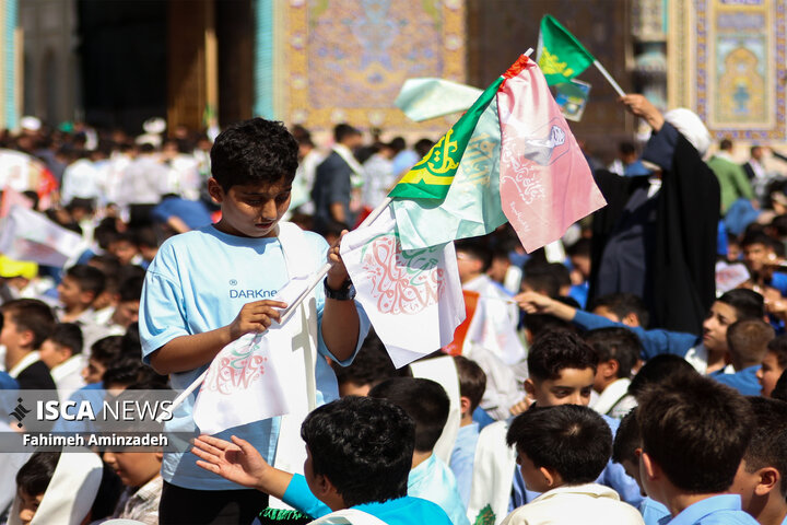 آیین آغاز سال تحصیلی جدید در حرم مطهر رضوی
