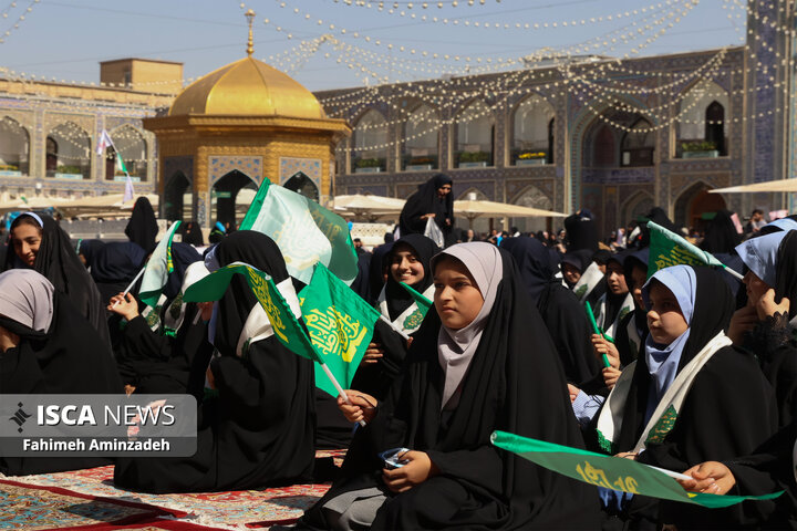 آیین آغاز سال تحصیلی جدید در حرم مطهر رضوی
