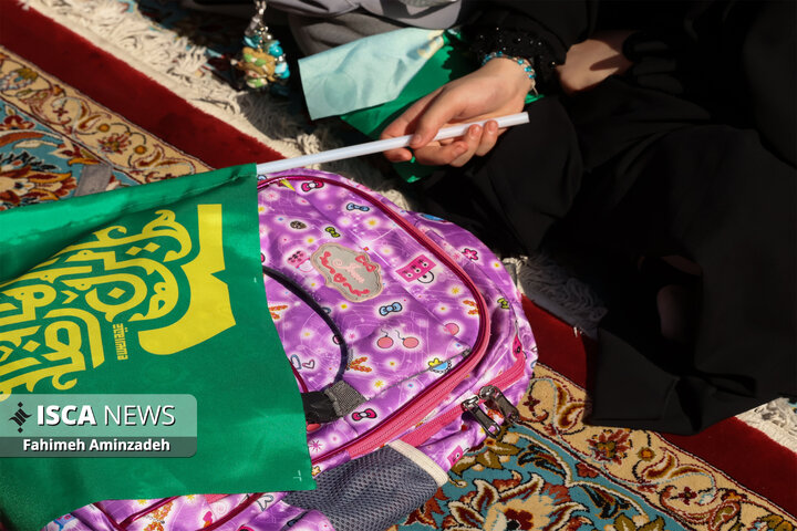آیین آغاز سال تحصیلی جدید در حرم مطهر رضوی