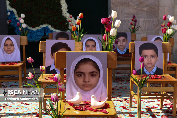 آیین آغاز سال تحصیلی جدید در حرم مطهر رضوی