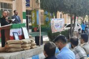 زنگ ایثار در مدارس عشایری کهگیلویه و بویراحمد