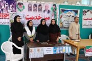 استقرار «میز خدمت سلامت» در باشت