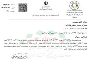 خبر خوش برای مرزنشینان: واردات لوازم خانگی کره‌ای آزاد شد