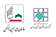 تغییرات کلیدی در وزارت راه؛ علی نبیان سرپرست بازآفرینی شهری شد