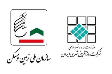 تغییرات کلیدی در وزارت راه؛ علی نبیان سرپرست بازآفرینی شهری شد